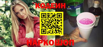 мефедрон VHQ Ефремов