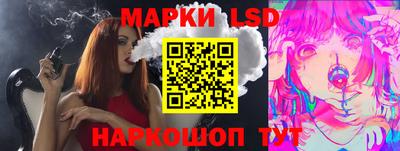 мефедрон VHQ Ефремов