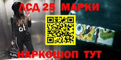 мефедрон VHQ Ефремов