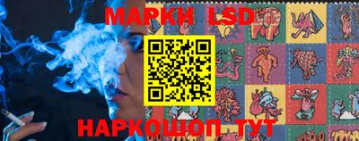 мефедрон VHQ Ефремов