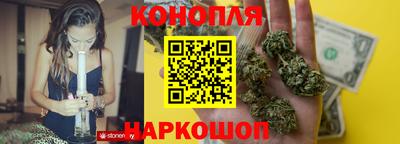 мефедрон VHQ Ефремов