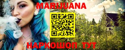 мефедрон VHQ Ефремов