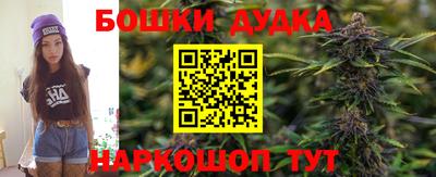 круглые Железногорск