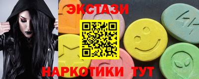 мефедрон VHQ Ефремов