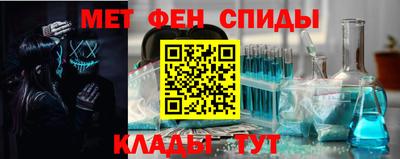 гидропоника Железноводск