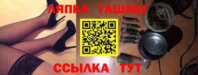 мефедрон VHQ Ефремов