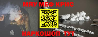 гидропоника Железноводск