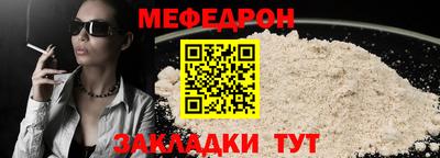гидропоника Железноводск