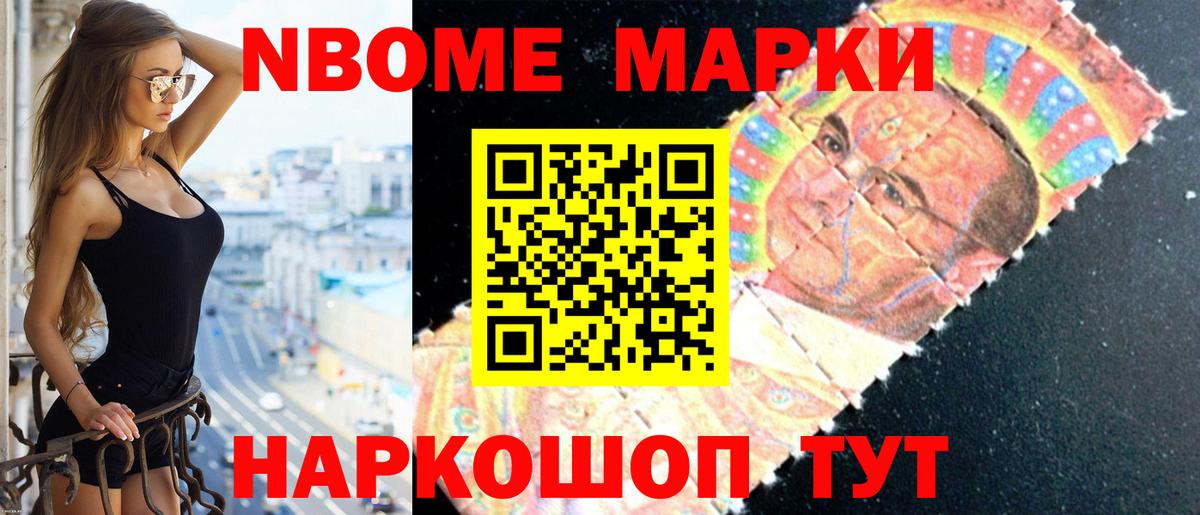 Лсд 25 экстази ecstasy Батайск